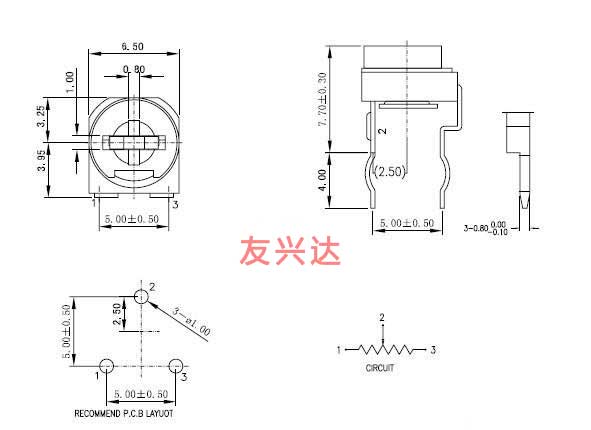 蓝白卧式可调电阻RM065-V1规格图纸
