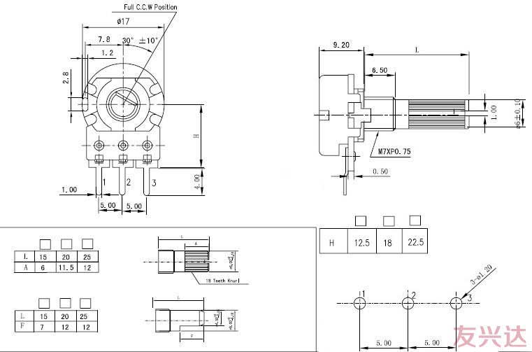 铁柄电位器WH148-1参考图纸